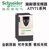 ʩ͵±ƵATV71ϵATV71HD22N4Z ( 22kW)