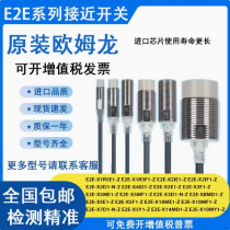 ŷķӽشE2E-X5MF1-Z 