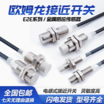 ŷķӽE2E-X10E1-Z