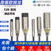ŷķӽشE2B-M18KN16-WZ-B1