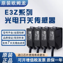 ŷķ翪شE3ZG-T81(-D-L)