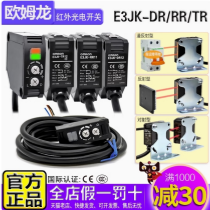  ŷķ翪شE3JK-DR11-C 