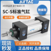 ǵ¿Сͱ׼SC100X225S