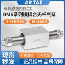 ǵ¿Сʹżʽ޸RMS10X50