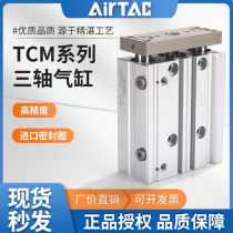 ǵ¿˫TCM6X15S