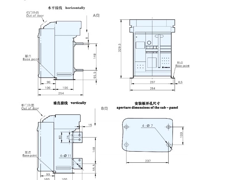 北京德威特智能型框架万能断路器DW9Z-2000/3 1250A