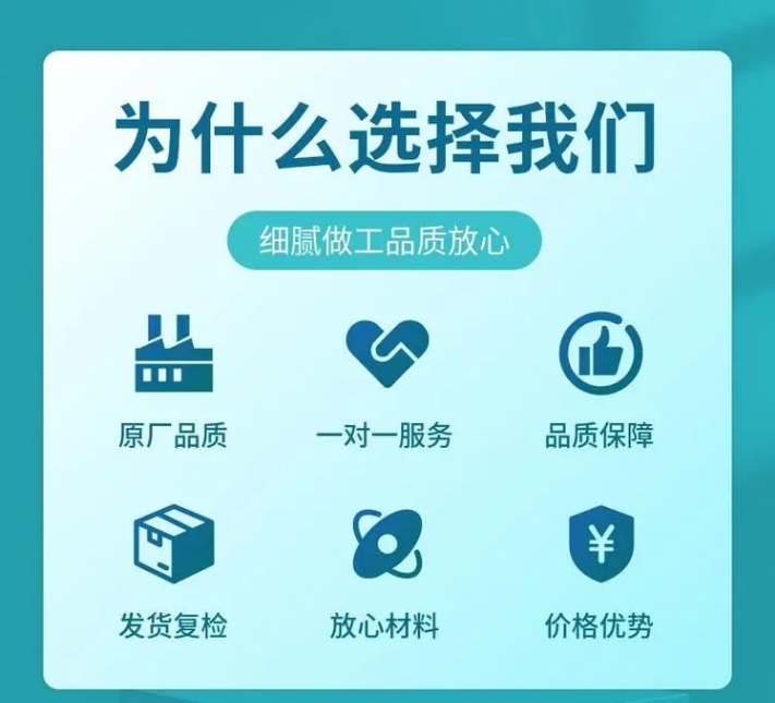 比卓电气智能型框架万能断路器BIW2-1250/3P 400A