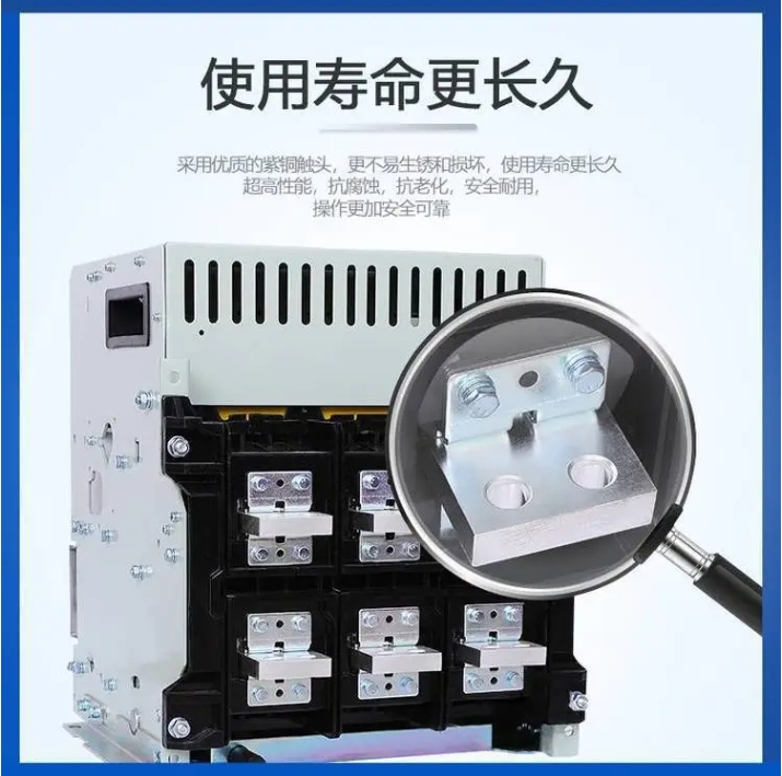 ˶Ϳܶ·CSDW1-6300/3 M 5000A 