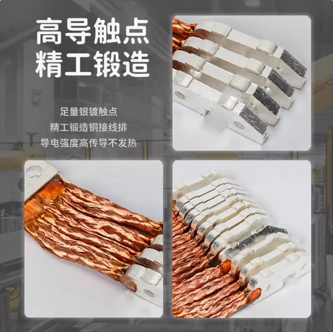 ˶Ϳܶ·CSDW3-2500/3 M 2500A