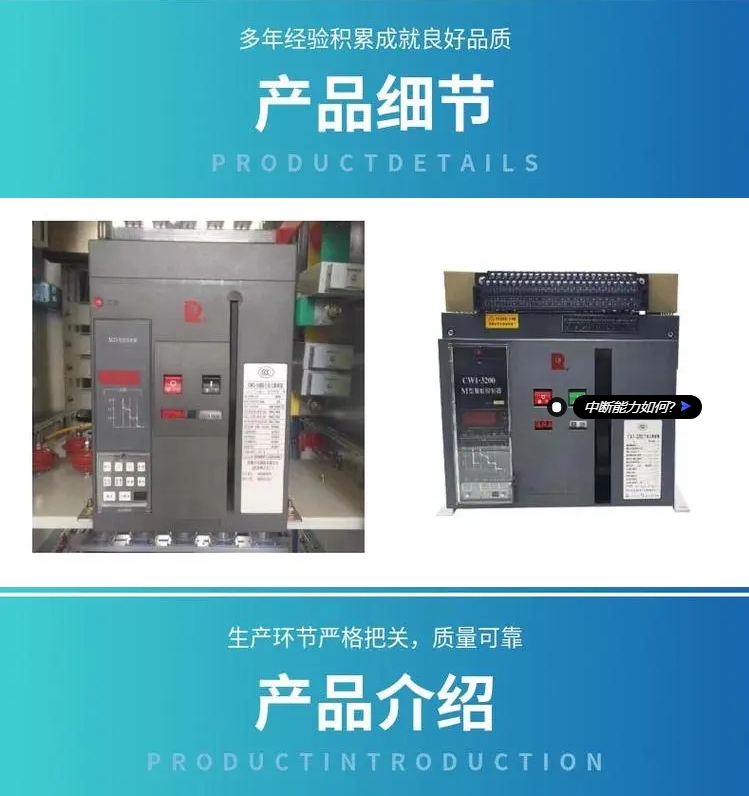쿪Ϳܶ·CW6-5000M/3 TD65 4000A