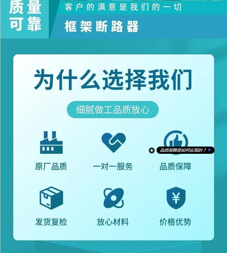 쿪Ϳܶ·CW3-1600/3P-1250A