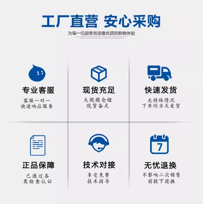 长征电器智能型框架万能断路器BDW1-1250/3P 800A