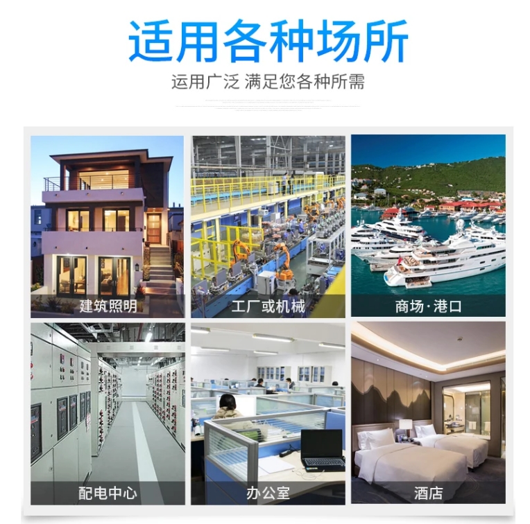 环宇智能型框架万能断路器HUW1-2000M/3 1600A