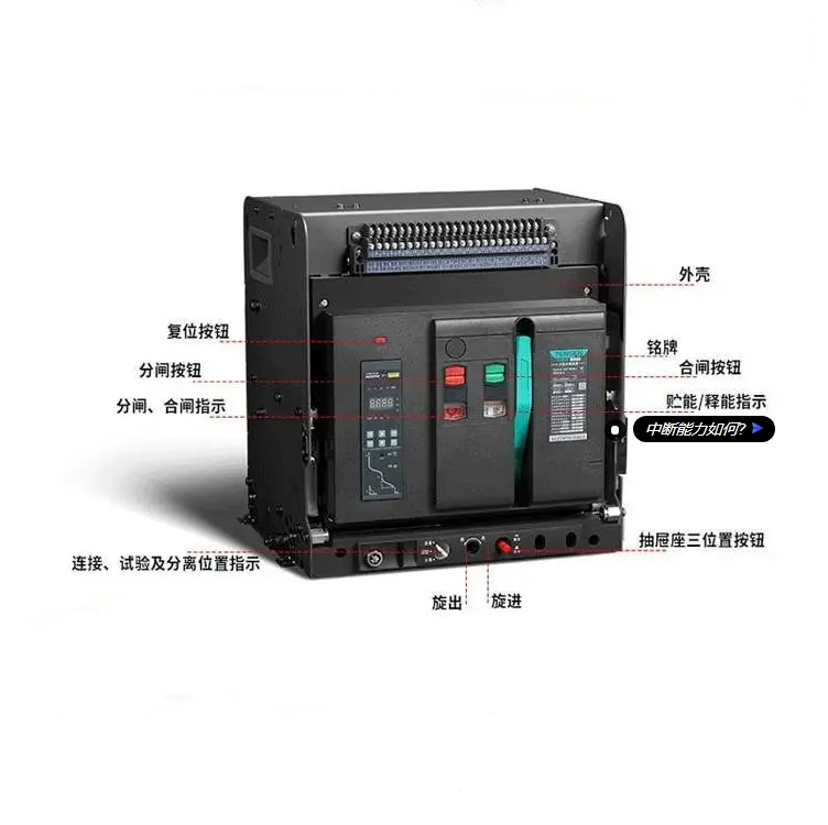 ֿͿܶ·HZKW1-1250/3 1000A