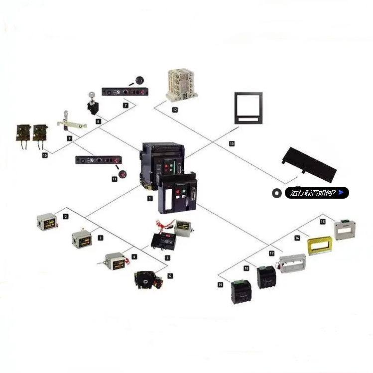 杭州沃凯智能型框架万能断路器HZKW1-4000/3 4000A