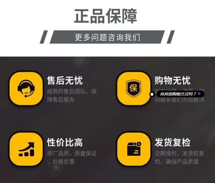 巨邦智能型框架万能断路器GTW1-2000/3P 1600A