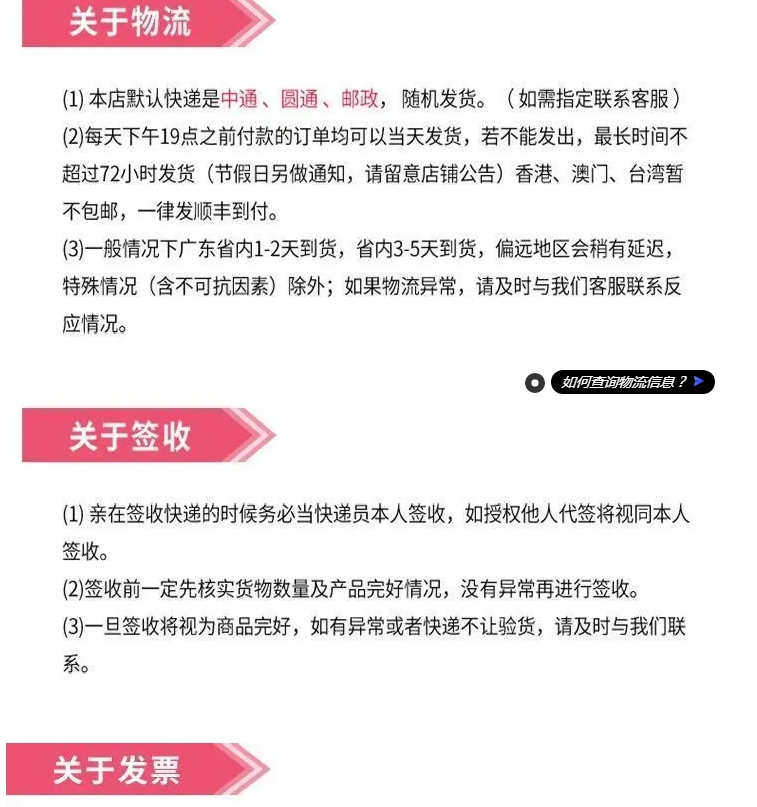 江苏博世智能型框架万能断路器DW17-2900/3 2000