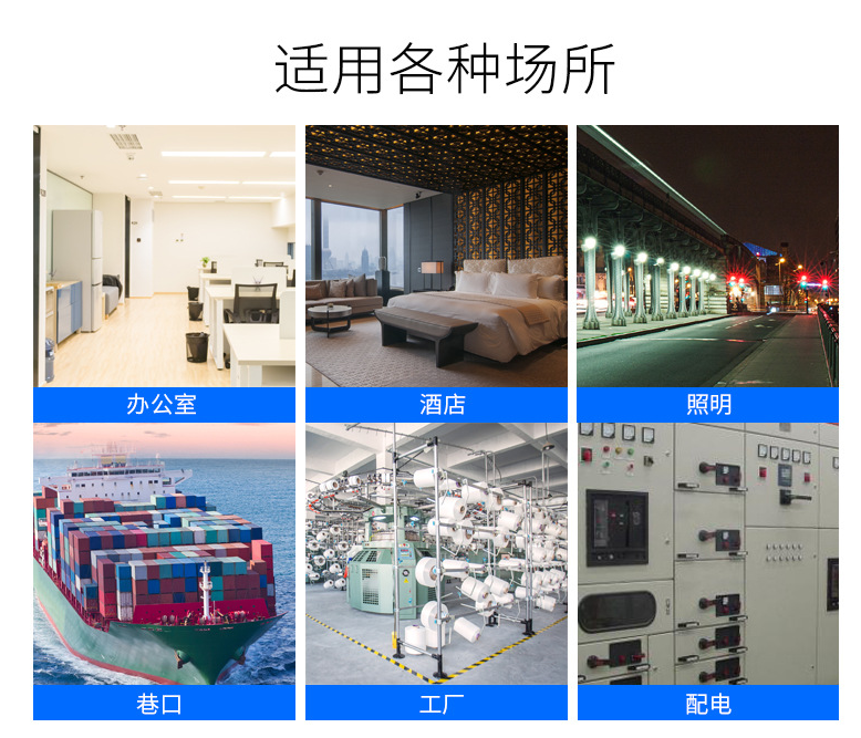 大全凯帆智能型框架万能断路器KFW2-2500 400A