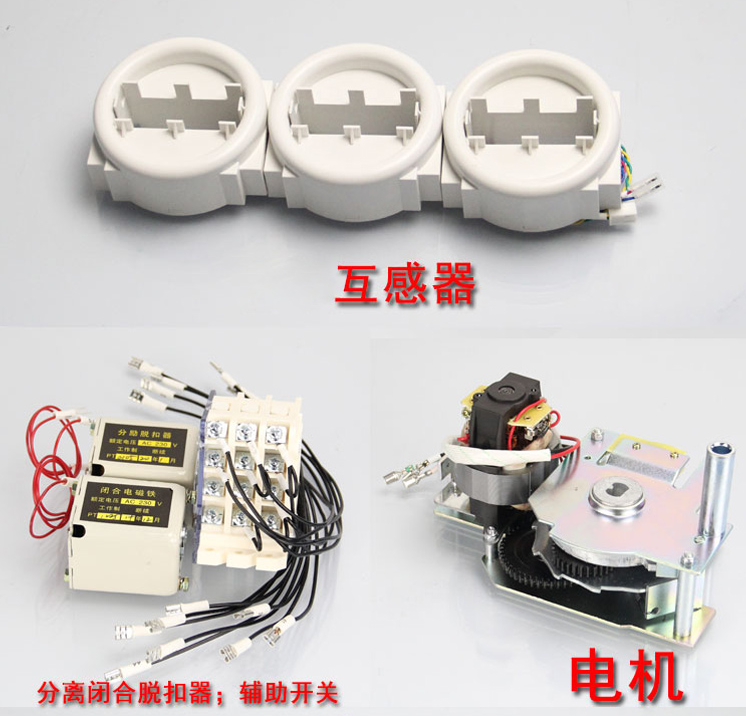 ÷Ϳܶ·MRDW3-4000 3600A