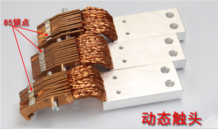 ɭԴͿܶ·SYA-1600 a/3P 800A