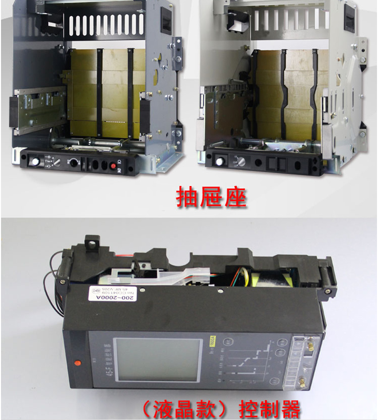 ɭԴͿܶ·SYA-1600 a/3P 1000A