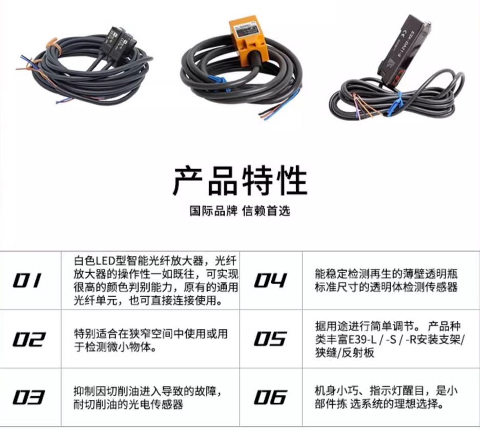 OMRON/ŷķ�� D4Cϵ�з��ʽ���� D4C-4233