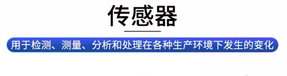 OMRON/ŷķ�� D4Cϵ�з��ʽ���� D4C-4233