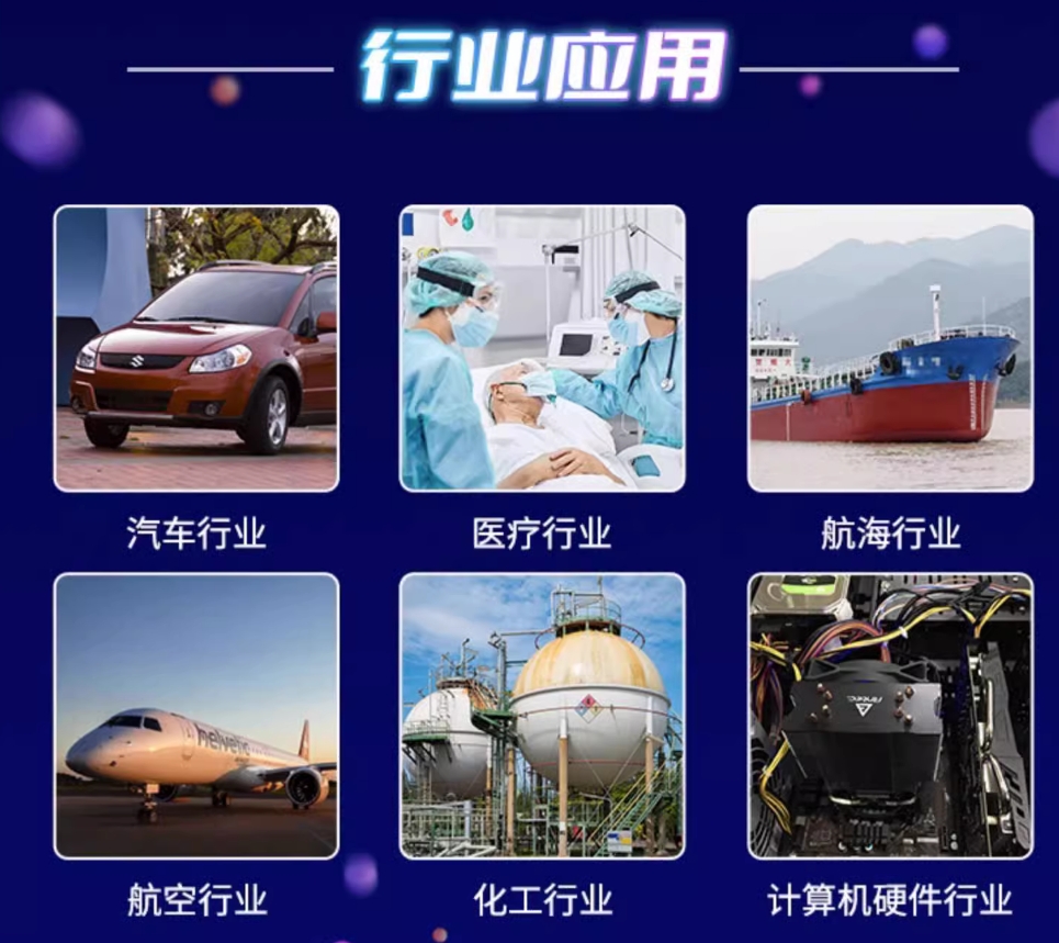 OMRON/ŷķ�� D4Cϵ�з��ʽ���� D4C-4233