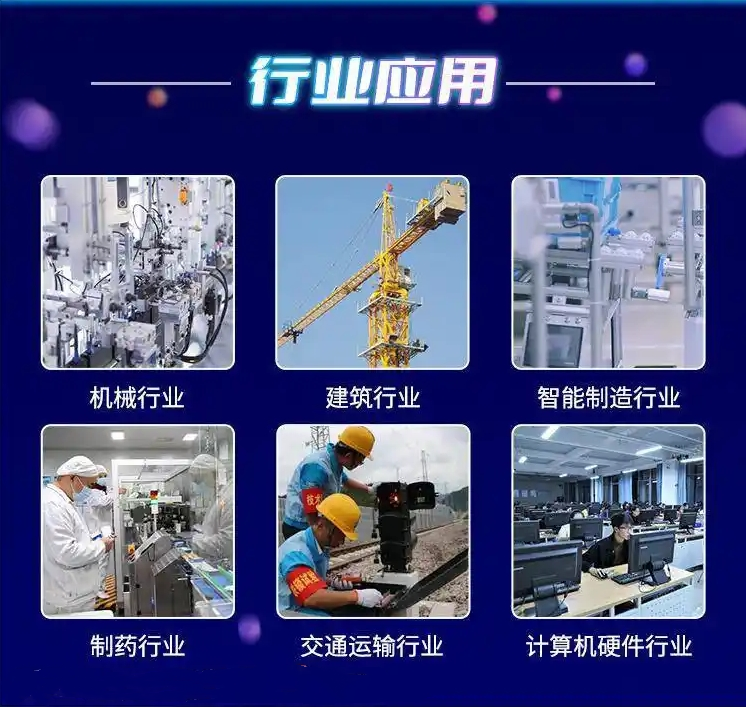 OMRON/ŷķ�� D4Cϵ�з��ʽ���� D4C-6331