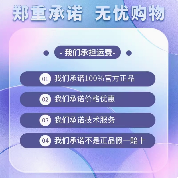 OMRON/ŷķ�� D4Cϵ�з��ʽ���� D4C-2560