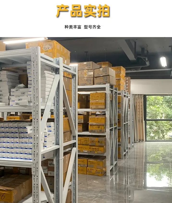 OMRON/ŷķ�� D4Cϵ�з��ʽ���� D4C-3332