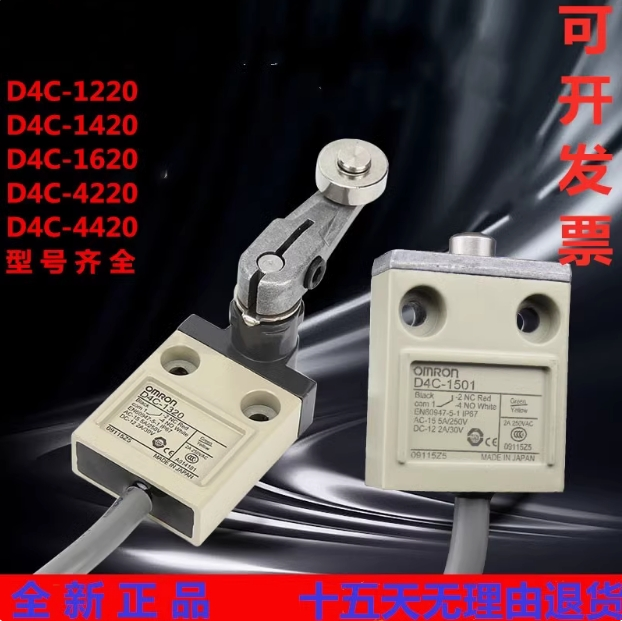OMRON/ŷķ�� D4Cϵ�з��ʽ���� D4C-2301