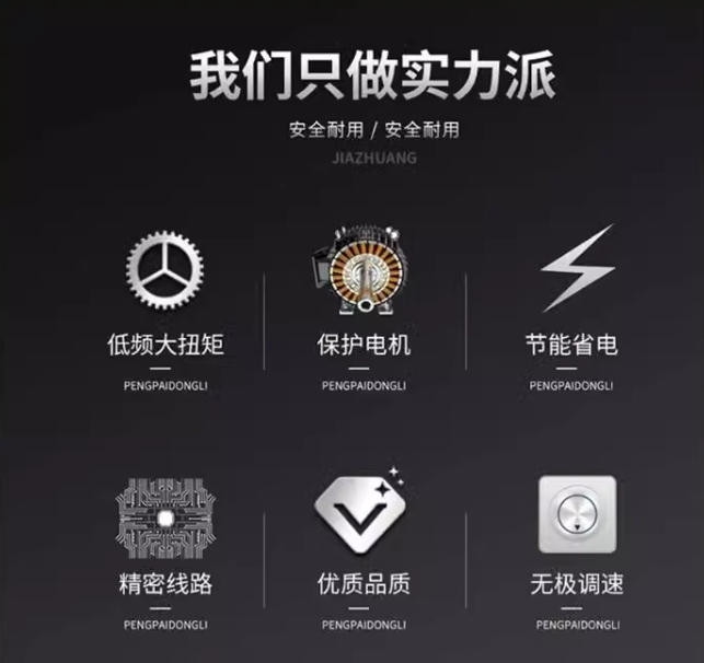 台达变频器VFD-M系列VFD015M43B 1.5KW (三相380V-460V)