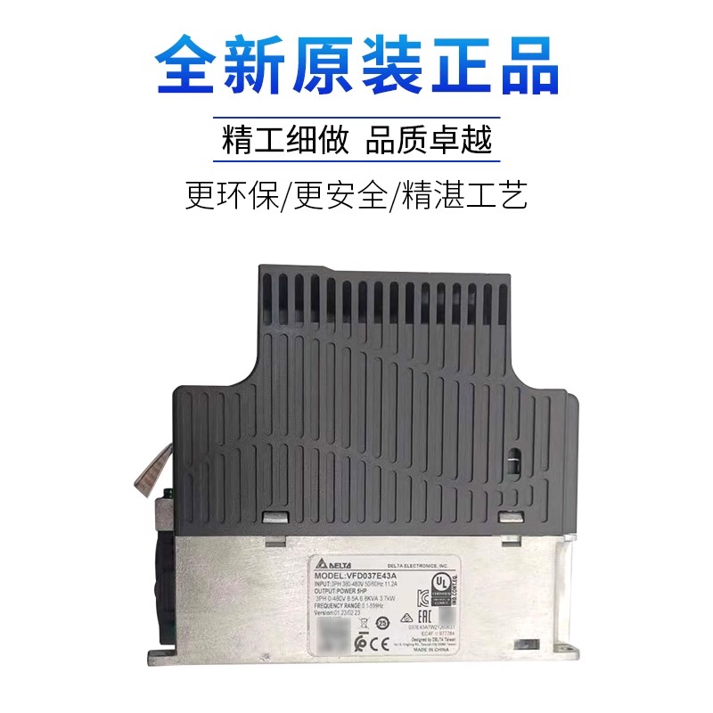 ̨DELTAƵVFD-Eϵ VFD004E21A (0.4KW 220V