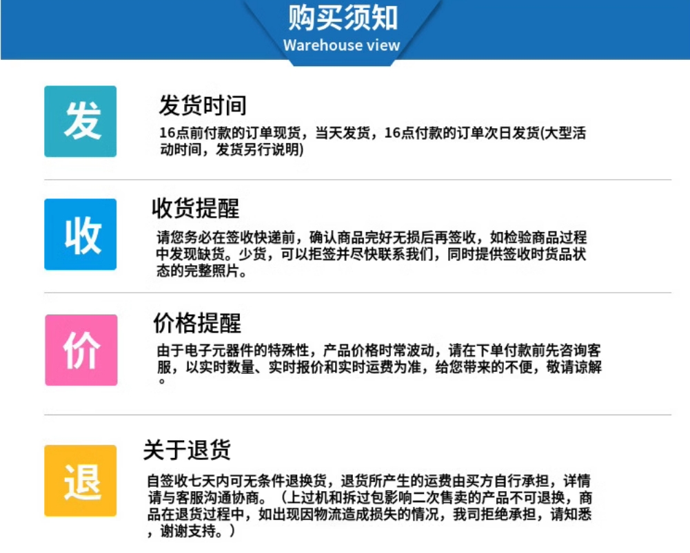 OMRON/欧姆龙 NX系列模拟量输入单元 NX-AD3208