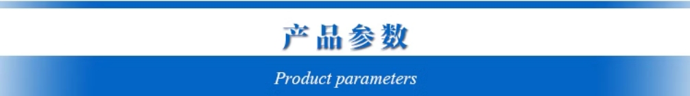 OMRON/欧姆龙 EJ1系列模块式温控器 EJ1N-HFUB-NFL2