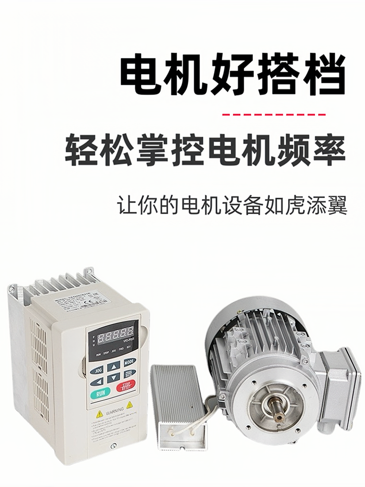 台达重载矢量变频器VFD-B系列VFD022B43B 2.2kW/460V