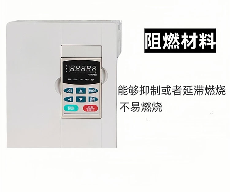 台达重载矢量变频器VFD-B系列VFD022B43B 2.2kW/460V