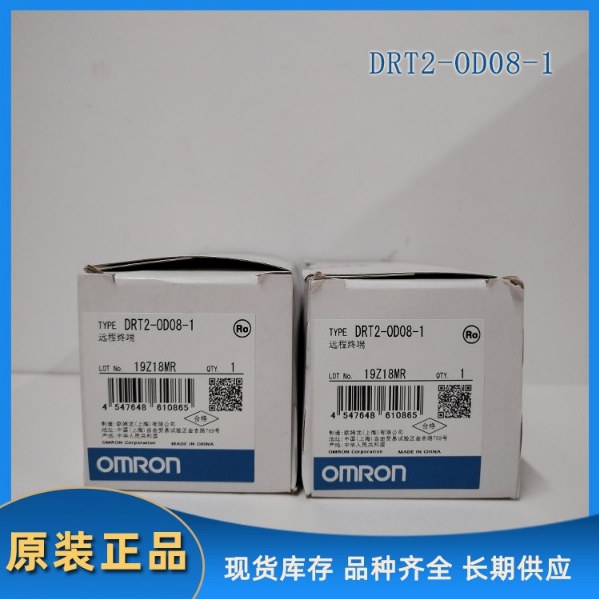 OMRON/ŷķ ģ DRT2-OD08 