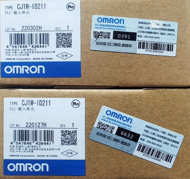 OMRON/ŷķ CJ1ϵԪ-̵ӵԪ CJ1W-OC211