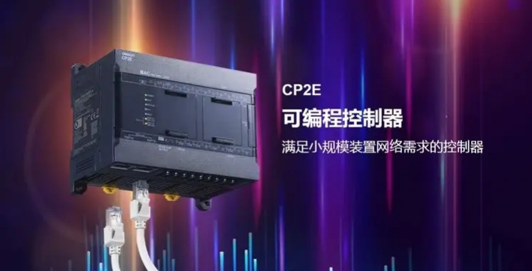 OMRON/ŷķ CPUģ CP2E-N60DR-A