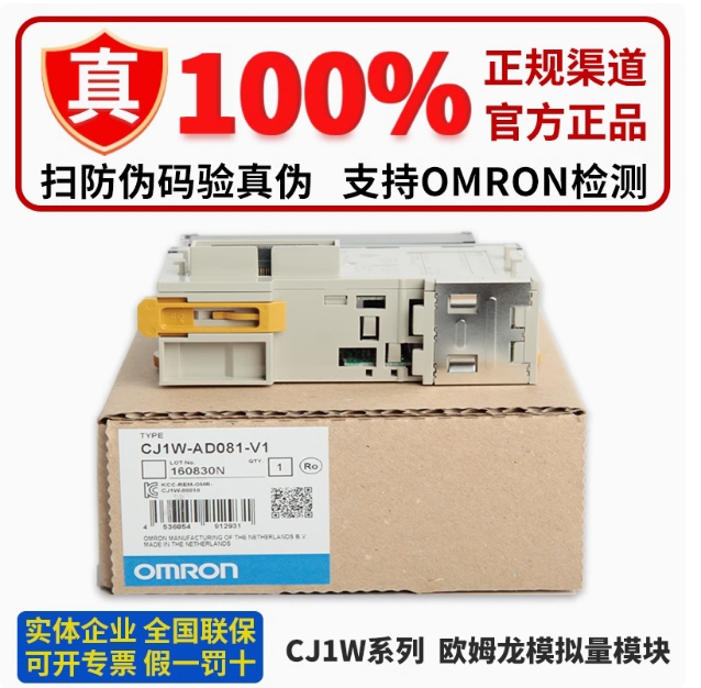 OMRON/ŷķ S8TSϵģԴ S8TS-06024