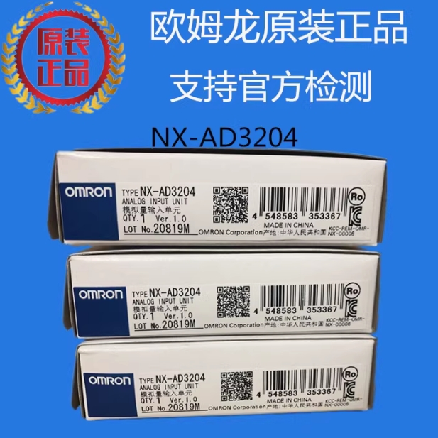 OMRON/ŷķ ͨѶģ CP2W-CIFD 