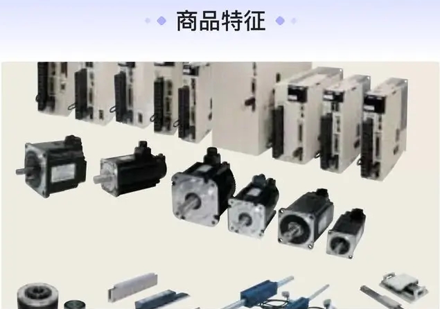 OMRON/欧姆龙 I/O模块 CS1W-OC211