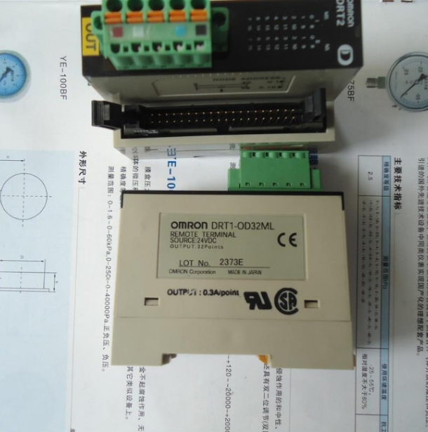 OMRON/欧姆龙 数字量输入输出模块 DRT2-MD32SLH-1-08