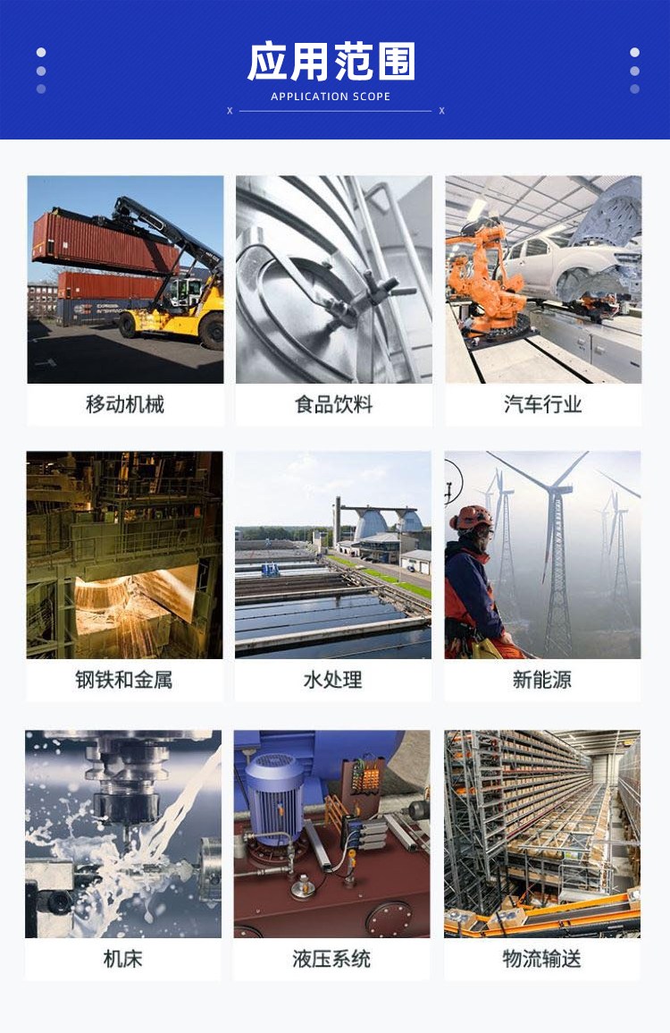 OMRON/欧姆龙 数字量输入输出模块 DRT2-MD16CL-P