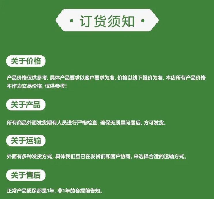OMRON/欧姆龙 数字量输入输出模块 DRT2-MD32B