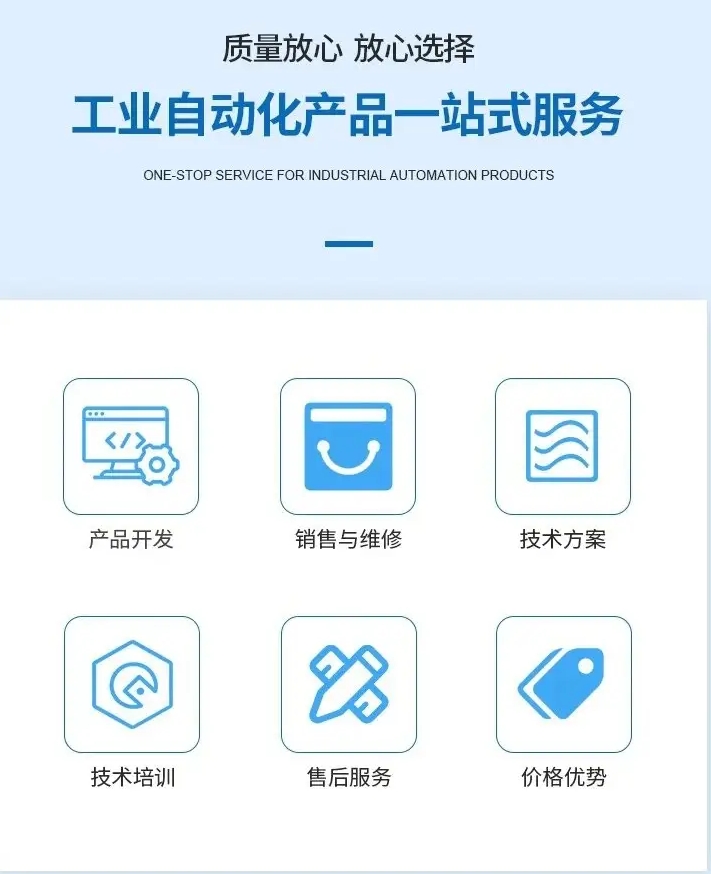 OMRON/欧姆龙 数字量输入输出模块 CPM2C-32EDT1M-CH