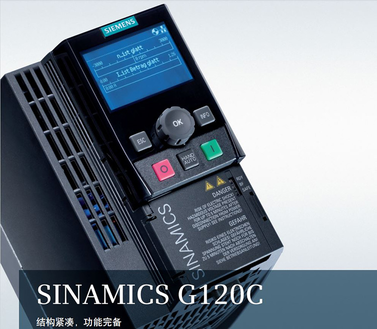 SIEMENS/ G120CϵͨͱƵ 6SL3210-1KE12-3UF2 (0.75kW)