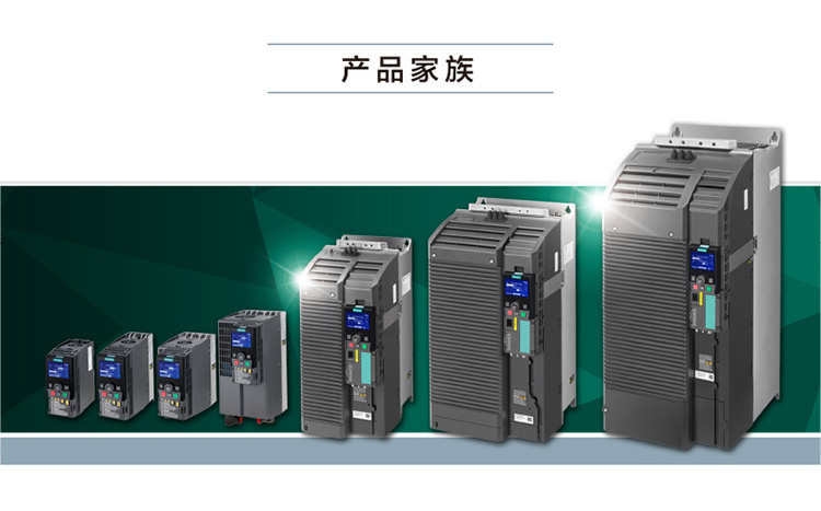 SIEMENS/ G120CϵͨͱƵ 6SL3210-1KE12-3UF2 (0.75kW)
